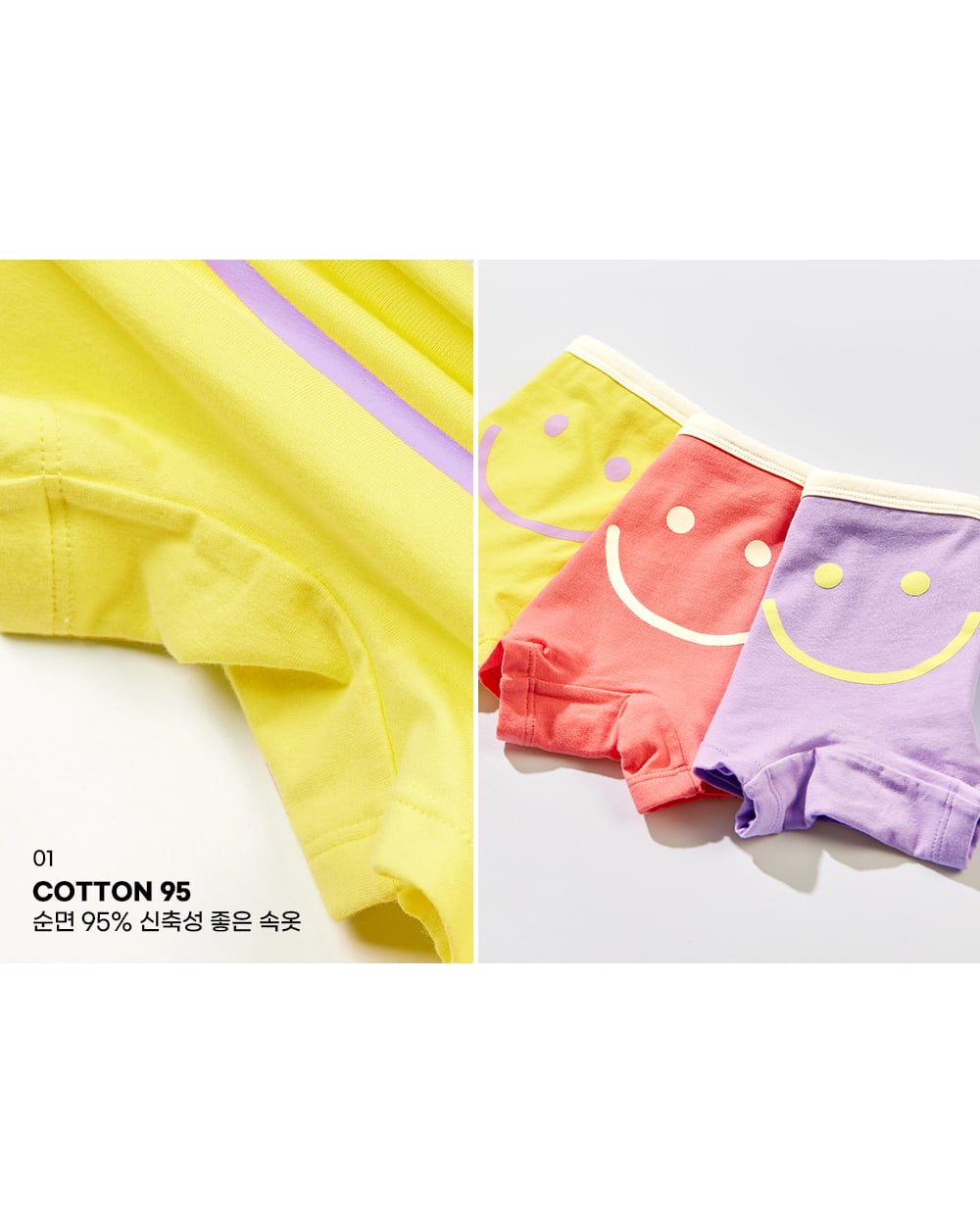 Set 5 quần chip đùi bé gái U6042