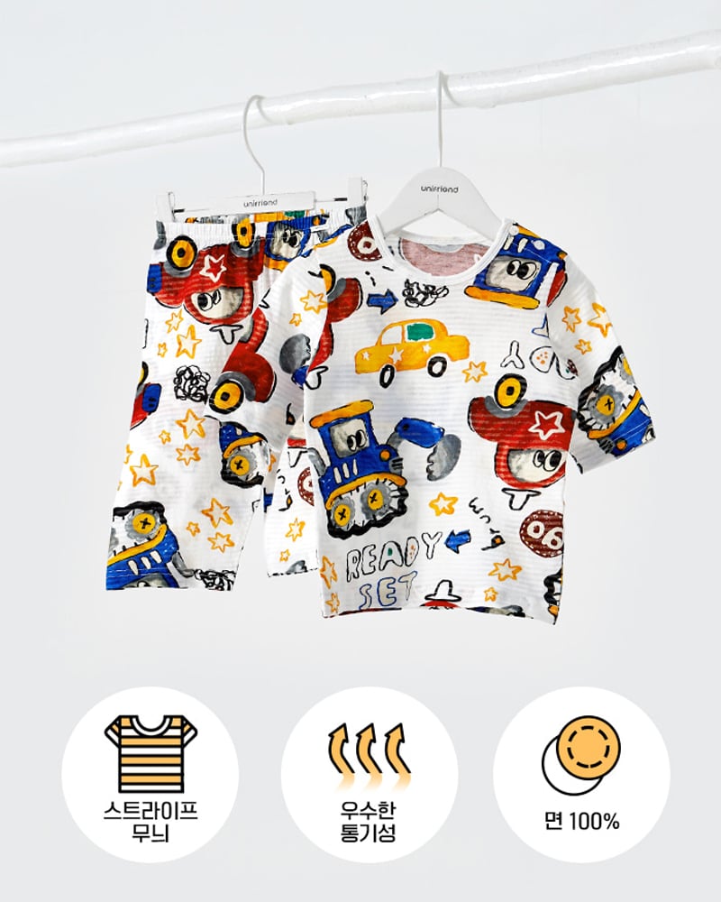 Bộ đồ lửng cotton giấy bé trai U2141