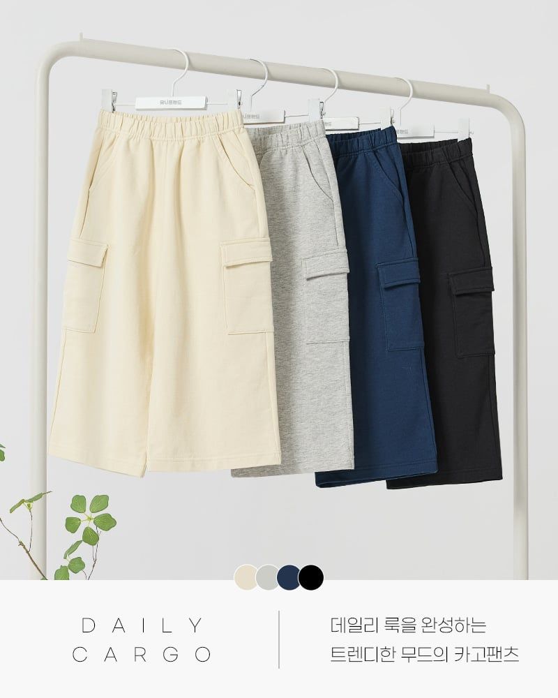 Quần cargo ống suông vải cotton spandex dày vừa U950S