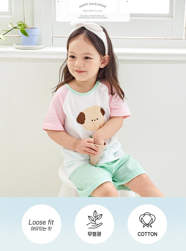Bộ đồ ngắn raglan cotton giấy bé gái U3226