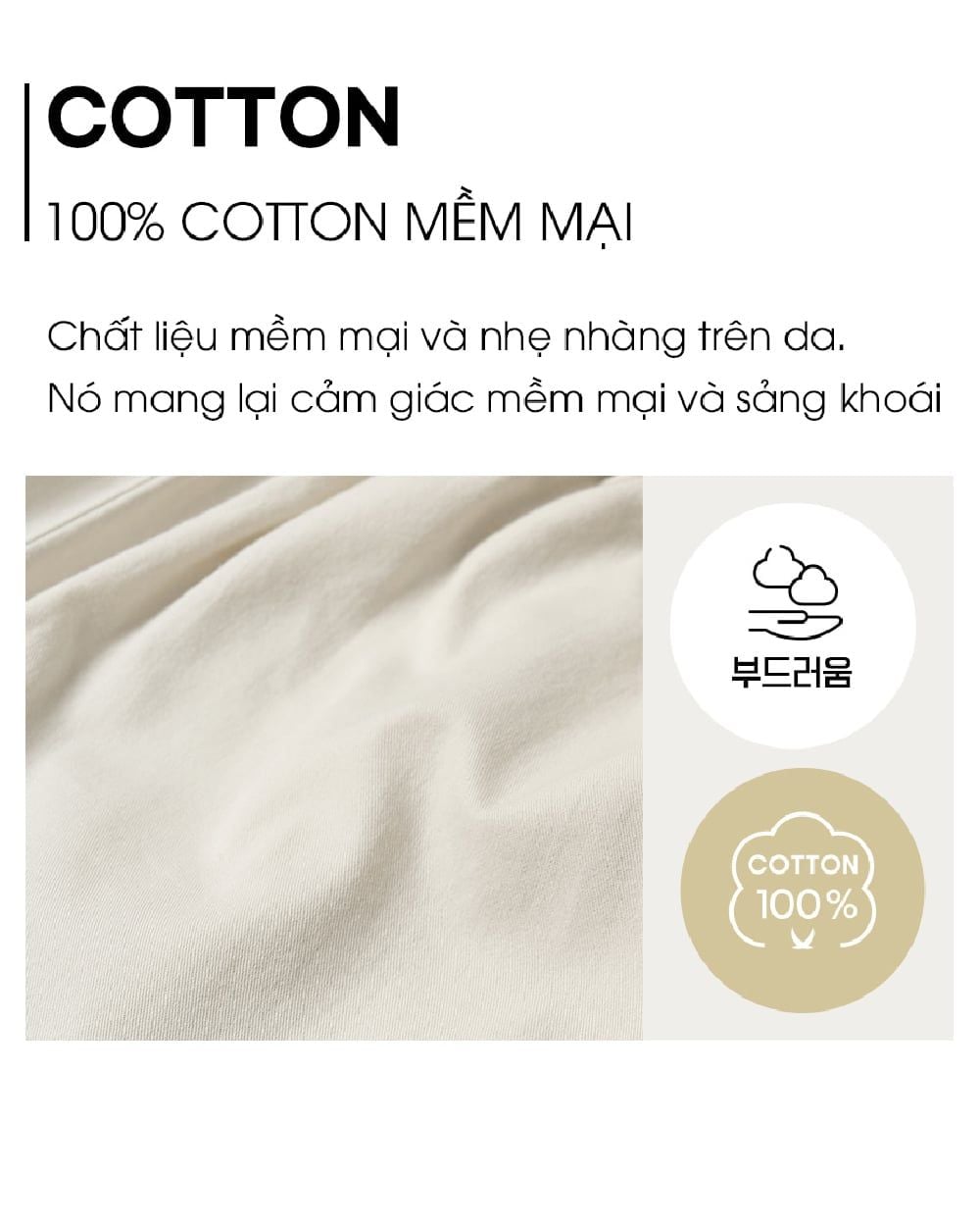 Quần Baggy vải cotton mỏng nhẹ thoải mái bé trai và bé gái U950A
