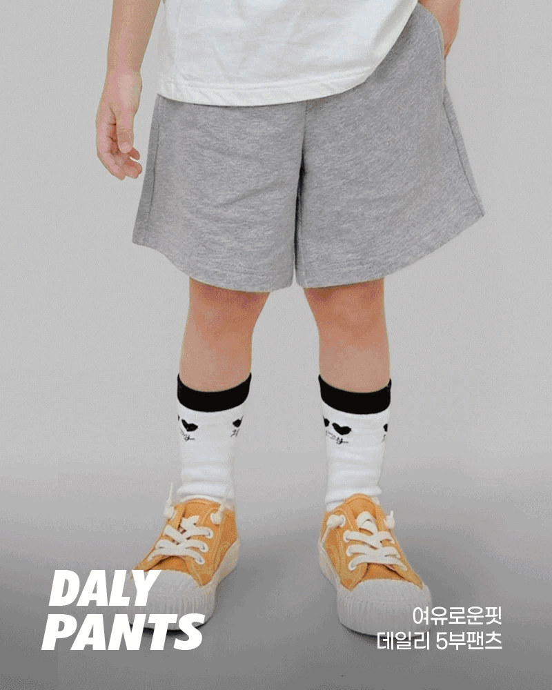 Quần short ngang gối vải cotton spandex cho bé trai và bé gái U950T