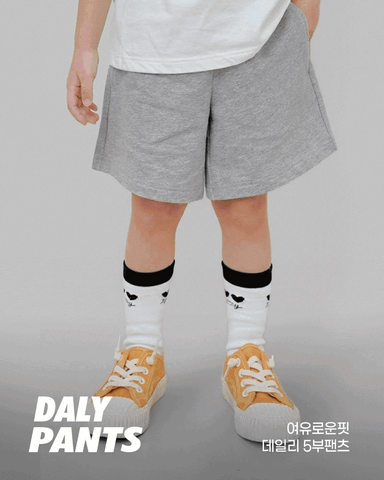 Quần short ngang gối vải cotton spandex cho bé trai và bé gái U950T