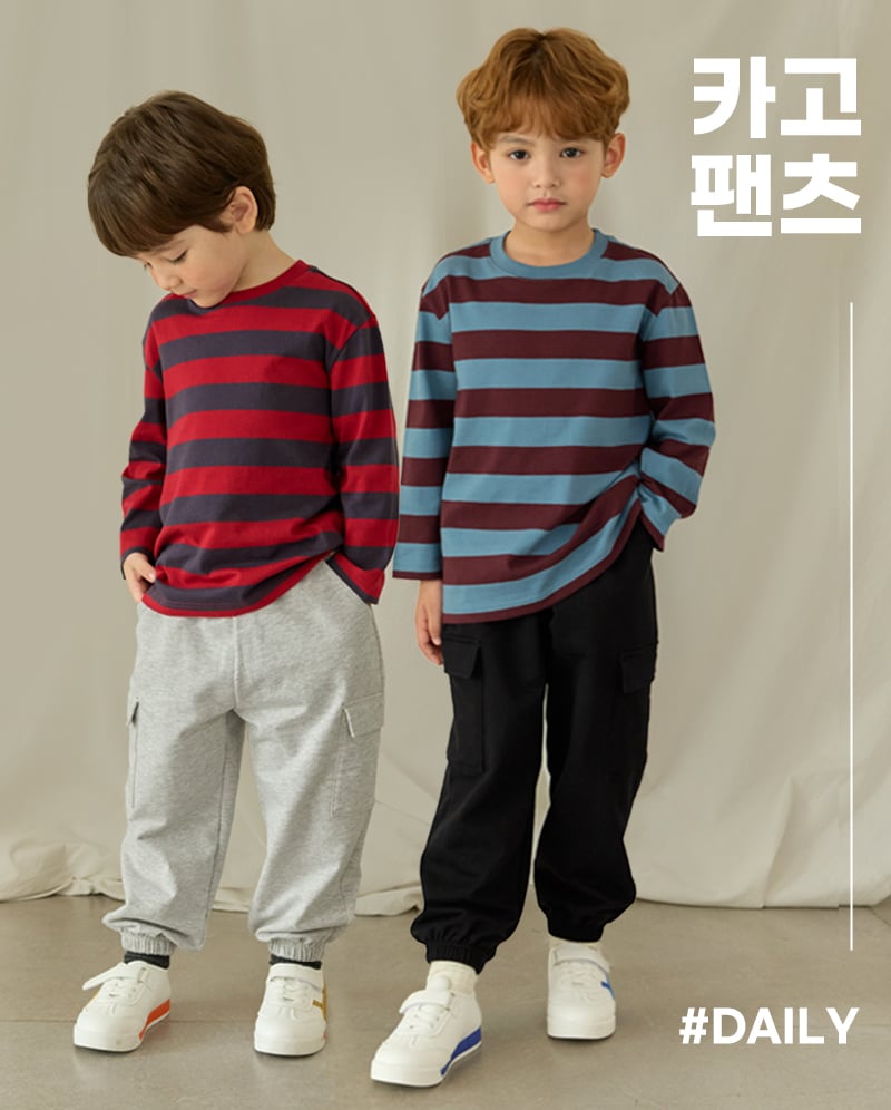 Quần cargo thu đông cotton spandex bé trai và bé gái U950G