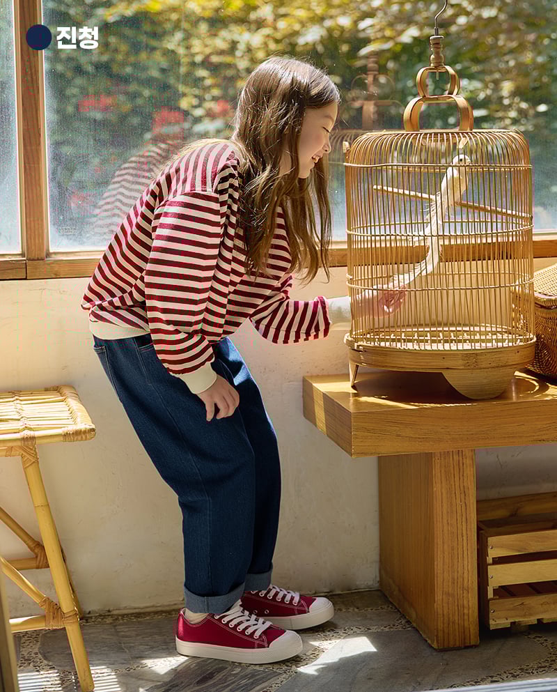 Quần jean dài ống suông co giãn bé trai và bé gái U950H