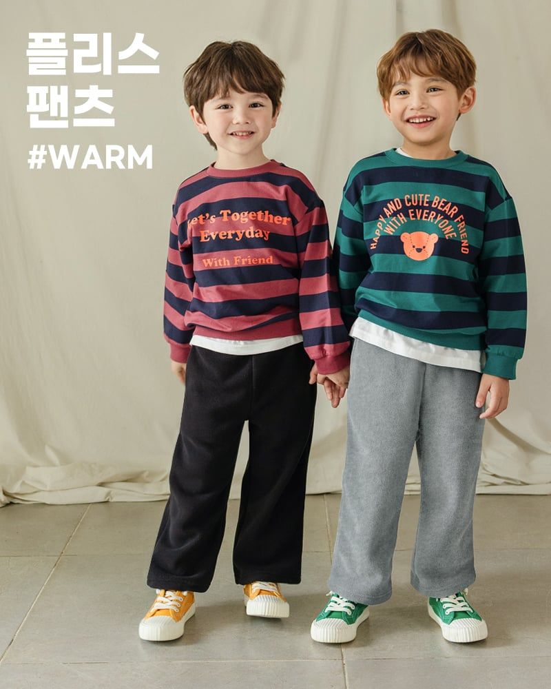 Quần dài nỉ lông cừu dày mềm mịn ấm áp ống suông bé trai và bé gái U950L