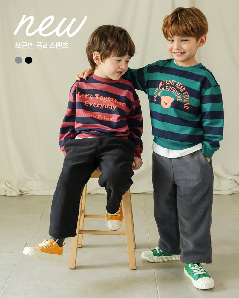 Quần dài nỉ lông cừu dày mềm mịn ấm áp ống suông bé trai và bé gái U950L