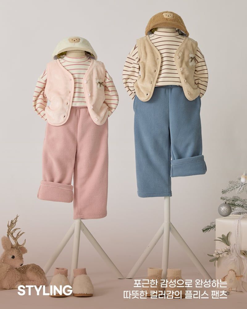 Quần dài nỉ lông cừu dày mềm mịn ấm áp ống suông bé trai và bé gái U950L