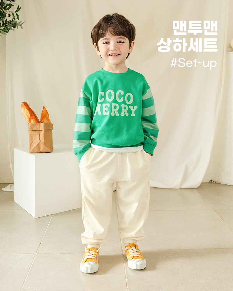 Bộ đồ dài dáng rộng cotton mịn bé trai và bé gái U1294