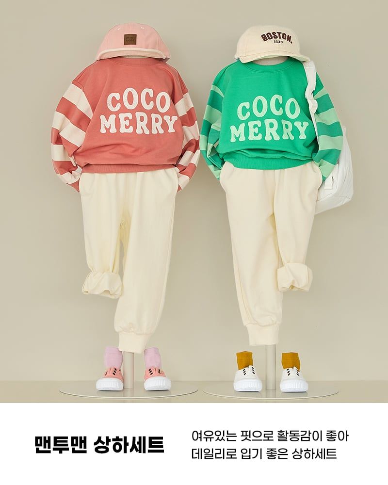 Bộ đồ dài dáng rộng cotton mịn bé trai và bé gái U1294