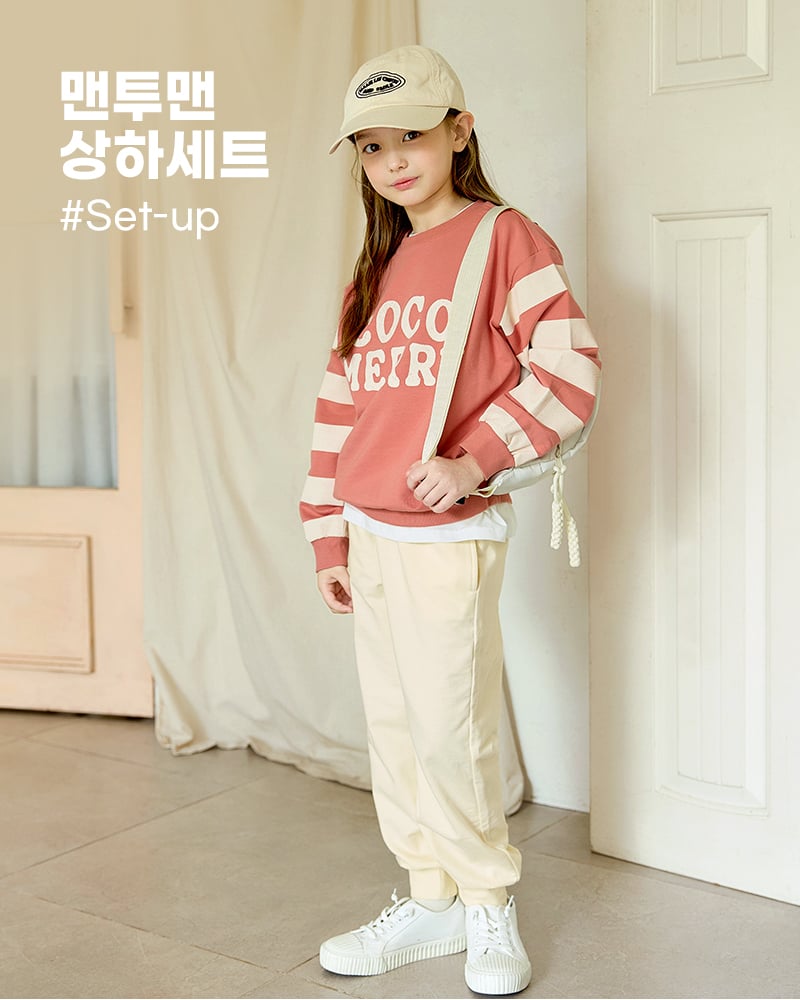 Bộ đồ dài dáng rộng cotton mịn bé trai và bé gái U1295