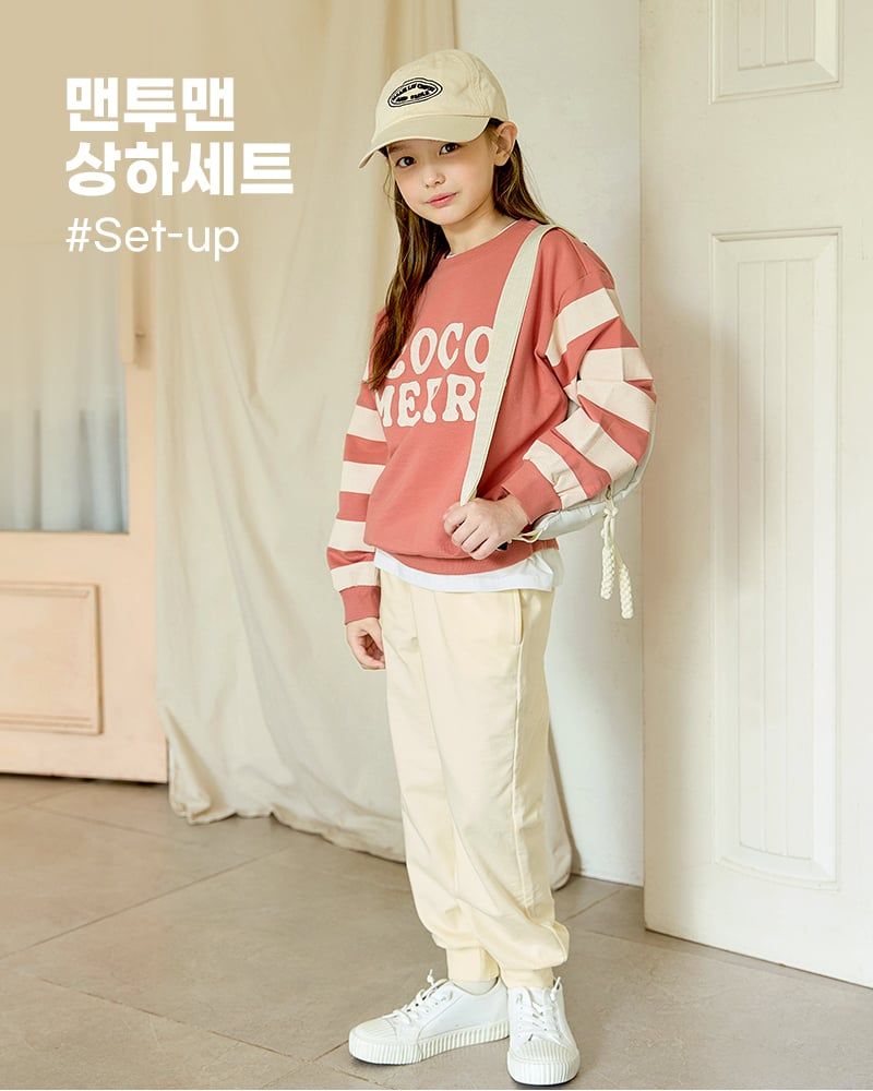 Bộ đồ dài dáng rộng cotton mịn bé trai và bé gái U1295