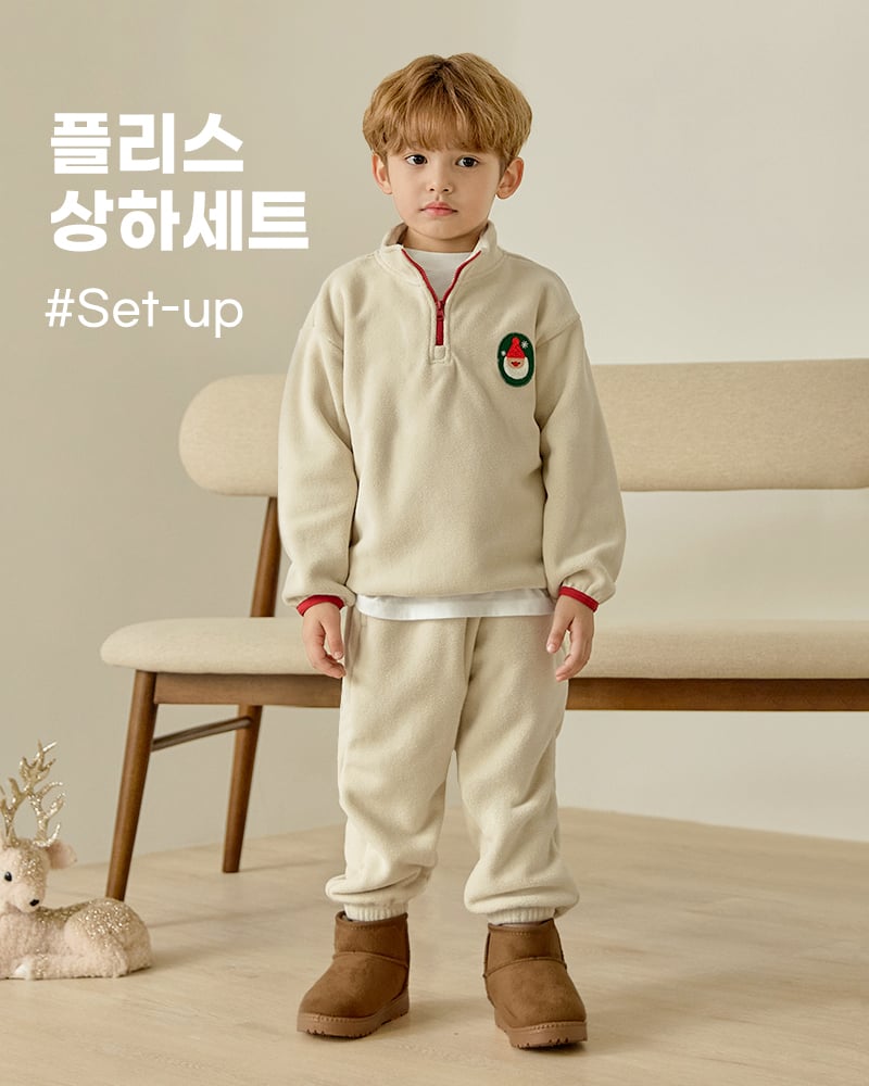 Bộ dài tay nỉ lông cừu dày ấm cho bé trai và bé gái U1296