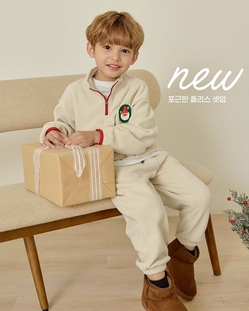 Bộ dài tay nỉ lông cừu dày ấm cho bé trai và bé gái U1296