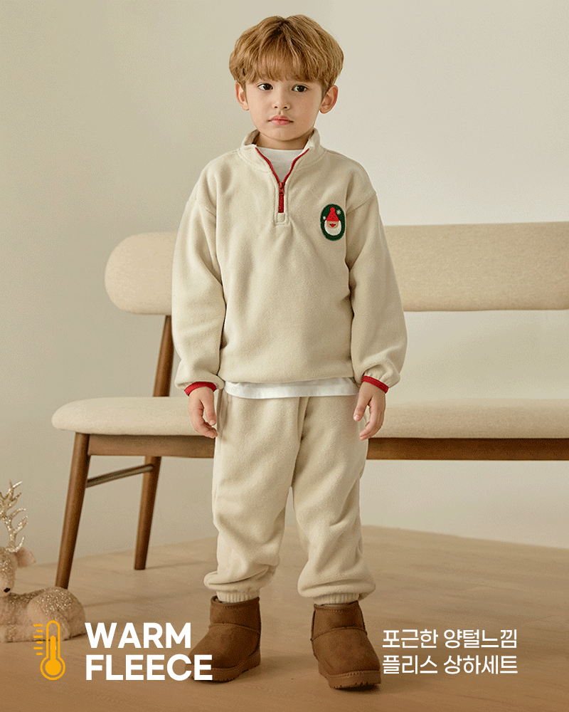 Bộ dài tay nỉ lông cừu dày ấm cho bé trai và bé gái U1296