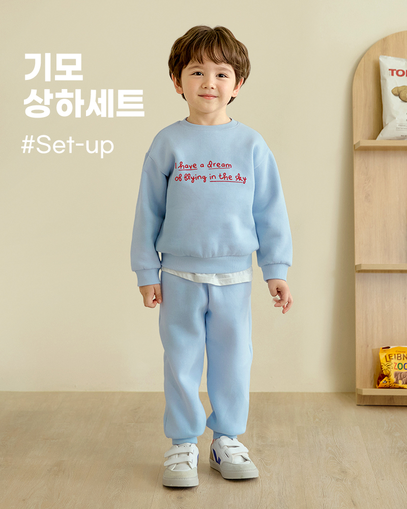 Bộ dài tay nỉ bông dày ấm cho bé trai và bé gái U1300