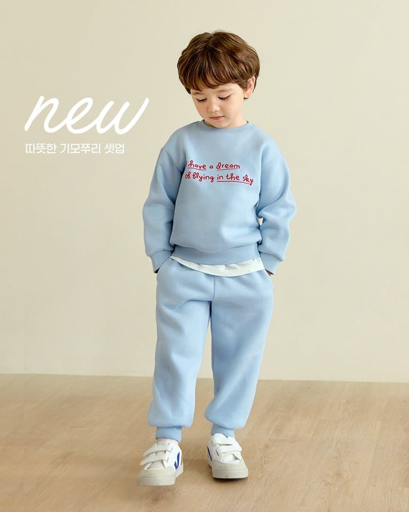 Bộ dài tay nỉ bông dày ấm cho bé trai và bé gái U1300