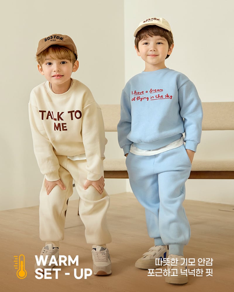 Bộ dài tay nỉ bông dày ấm cho bé trai và bé gái U1300