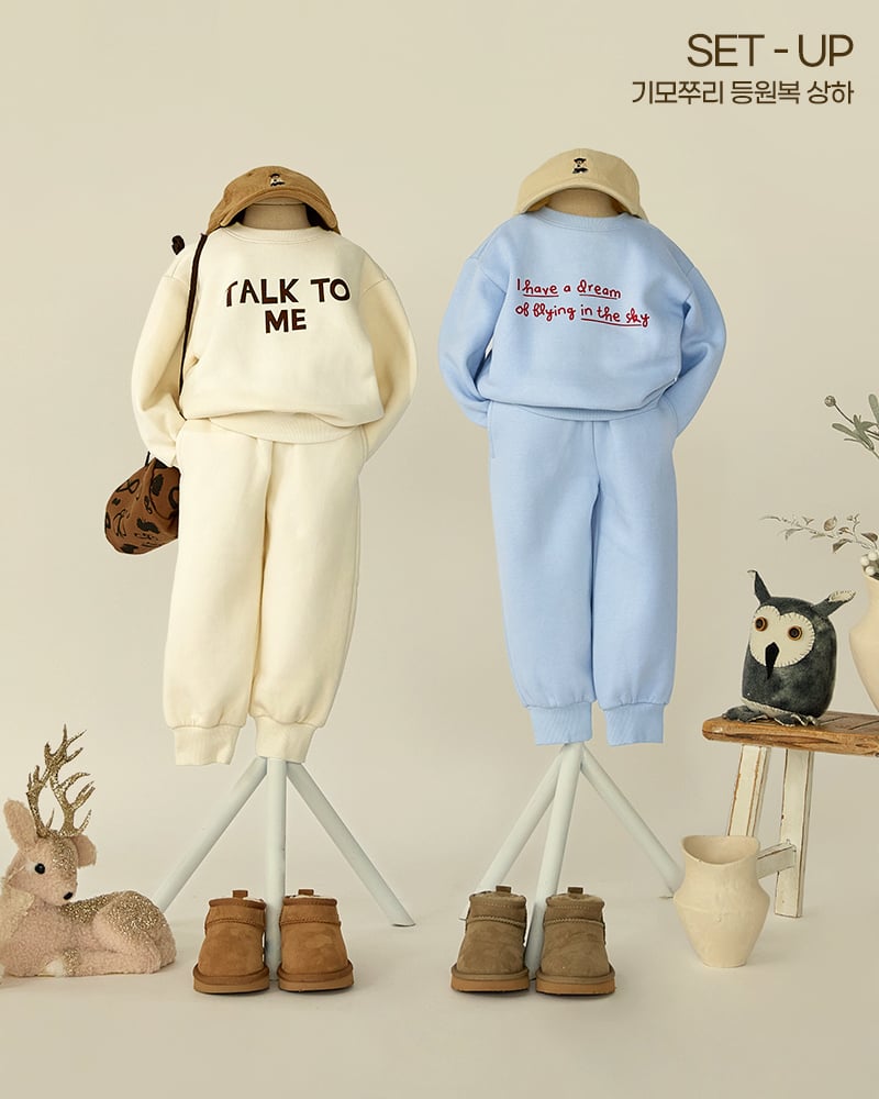 Bộ dài tay nỉ bông dày ấm cho bé trai và bé gái U1300