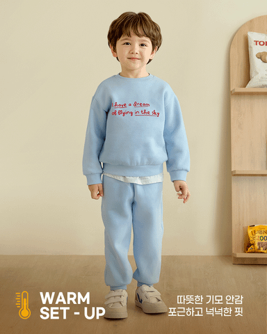 Bộ dài tay nỉ bông dày ấm cho bé trai và bé gái U1300