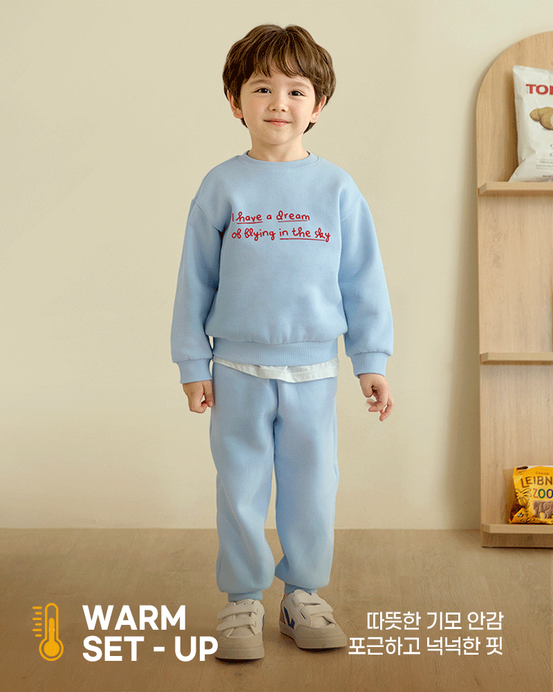 Bộ dài tay nỉ bông dày ấm cho bé trai và bé gái U1300