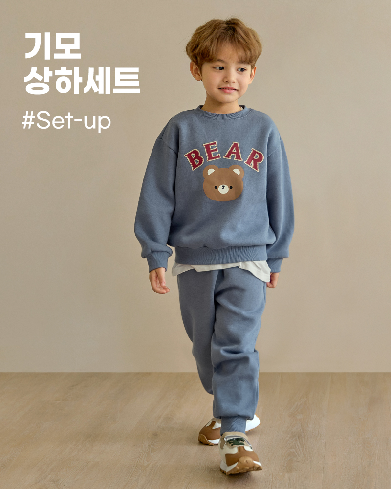 Bộ dài tay nỉ bông dày ấm cho bé trai và bé gái U1299