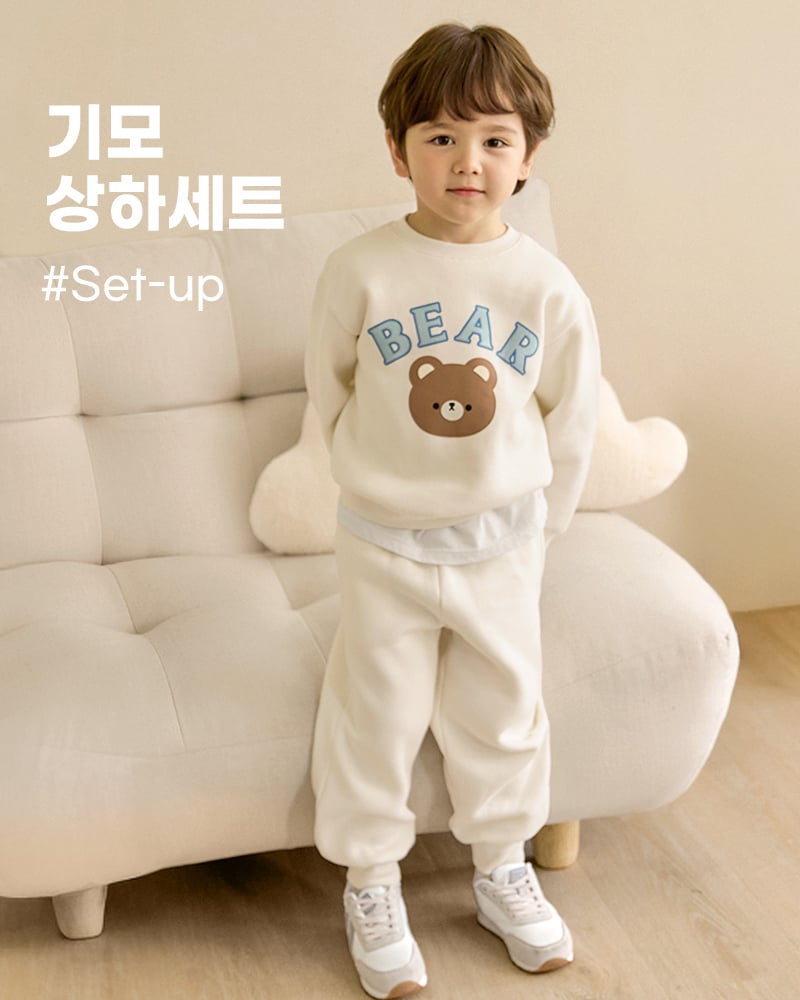 Bộ dài tay nỉ bông dày ấm cho bé trai và bé gái U1298