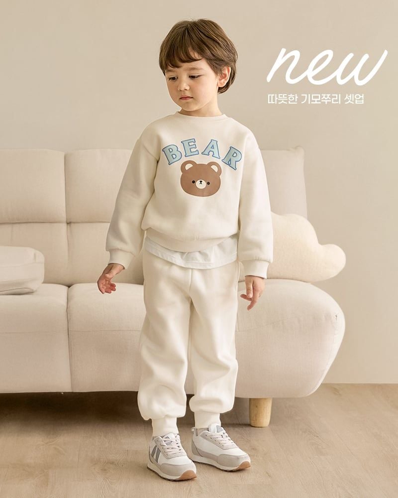 Bộ dài tay nỉ bông dày ấm cho bé trai và bé gái U1298