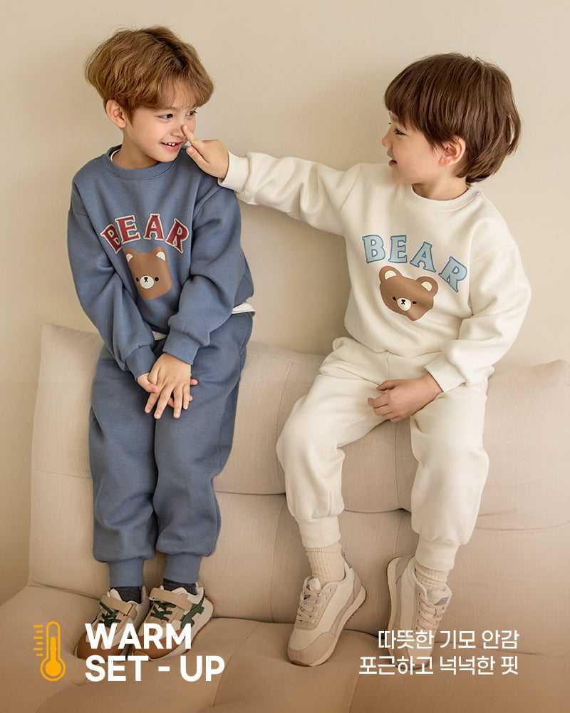 Bộ dài tay nỉ bông dày ấm cho bé trai và bé gái U1298