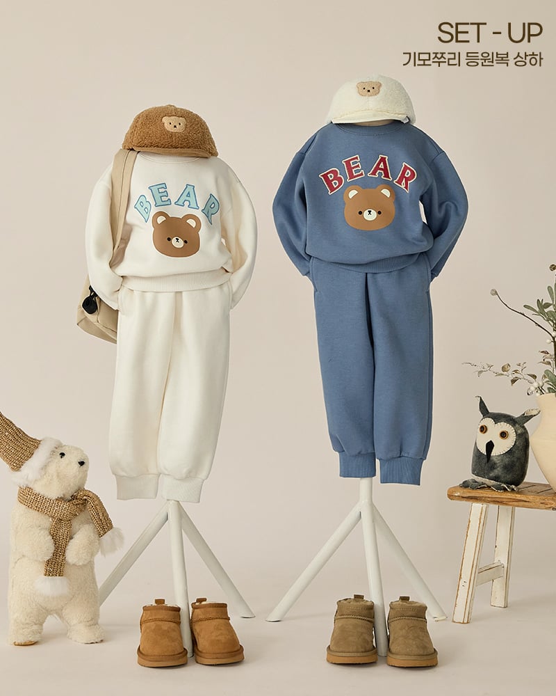 Bộ dài tay nỉ bông dày ấm cho bé trai và bé gái U1298