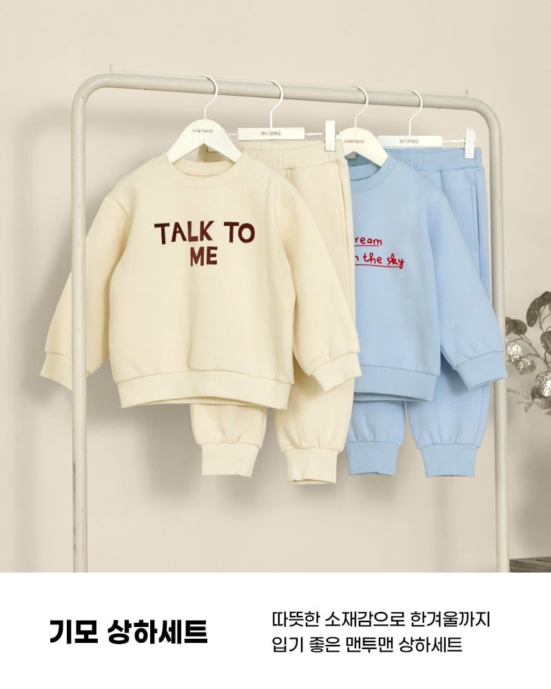 Bộ dài tay nỉ bông dày ấm cho bé trai và bé gái U1301