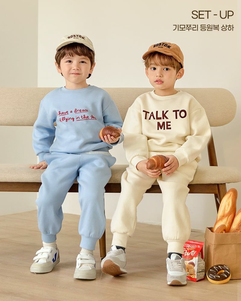 Bộ dài tay nỉ bông dày ấm cho bé trai và bé gái U1301