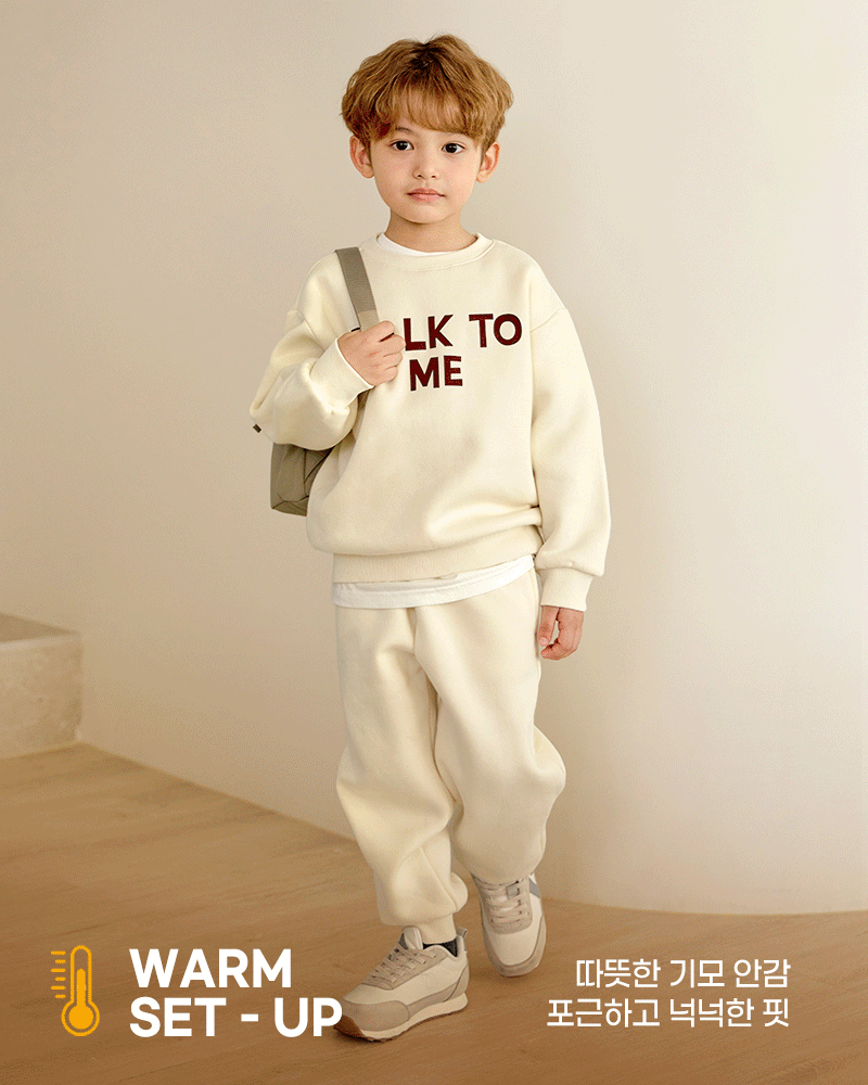 Bộ dài tay nỉ bông dày ấm cho bé trai và bé gái U1301