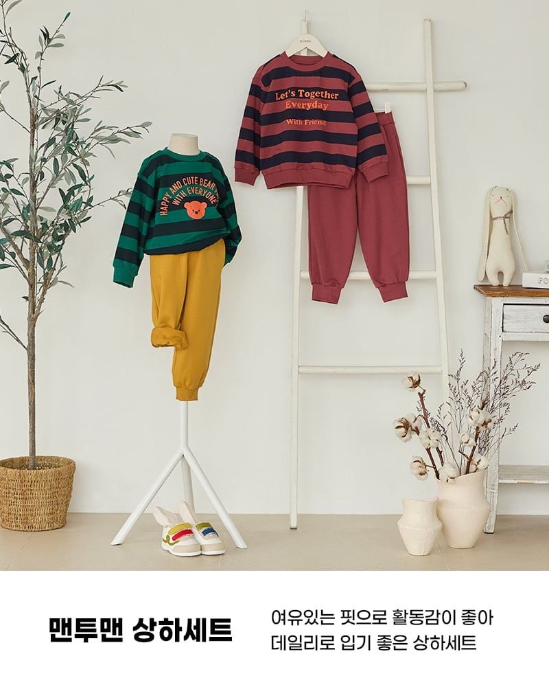 Bộ đồ dài dáng rộng cotton mịn bé trai và bé gái U1279