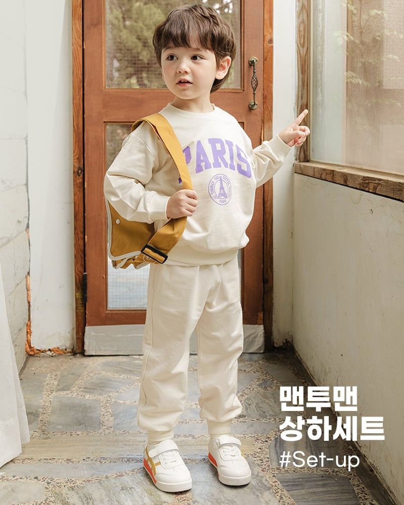 Bộ đồ dài dáng rộng cotton mịn bé trai và bé gái U1283