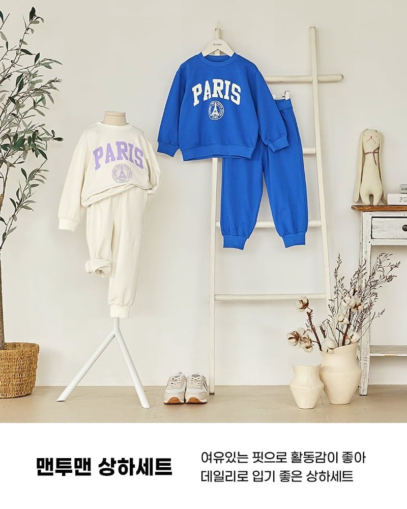 Bộ đồ dài dáng rộng cotton mịn bé trai và bé gái U1283