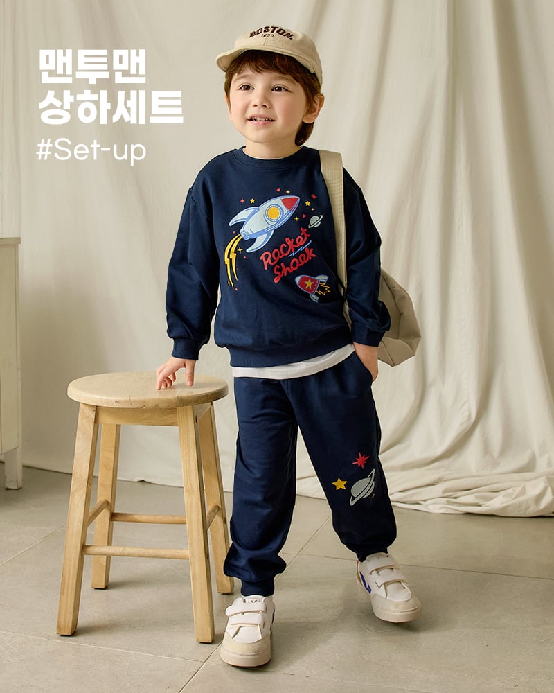 Bộ đồ dài dáng rộng cotton mịn bé trai U1281