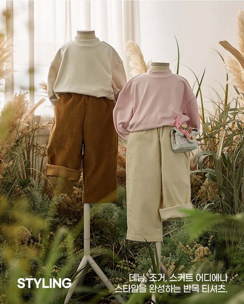 Áo dài tay cổ 3 phân vải nỉ cào bông ấm bé trai và bé gái U900E