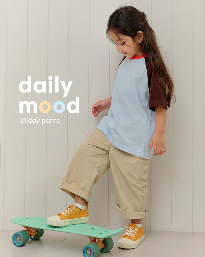 Quần gió siêu nhẹ, mỏng thoáng mát dài đến mắt cá chân U950P