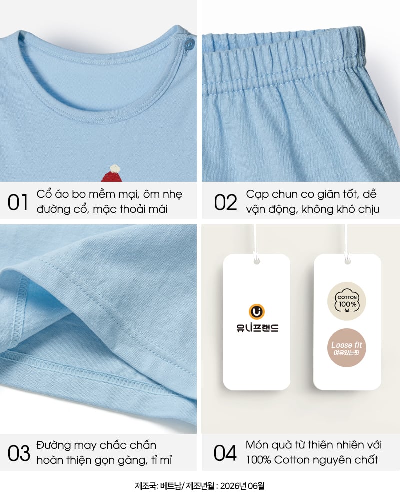 Bộ đồ dài dáng rộng cotton mịn bé trai và bé gái U1328