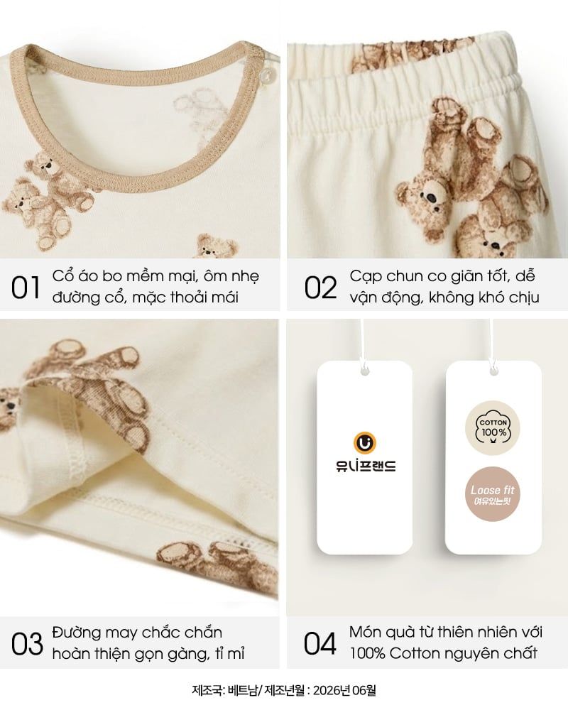 Bộ đồ dài dáng rộng cotton mịn bé trai U1331