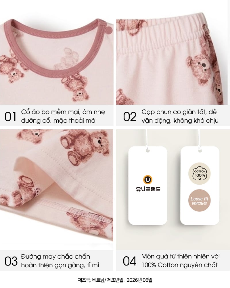 Bộ đồ dài dáng rộng cotton mịn bé gái U1332