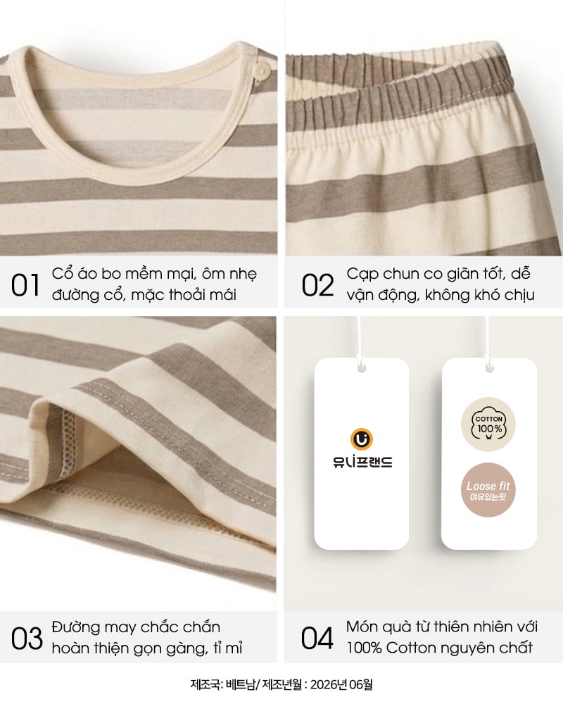 Bộ đồ dài dáng rộng cotton mịn bé trai và bé gái U1329