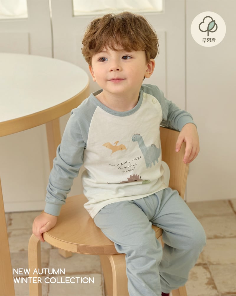 Bộ đồ dài dáng rộng cotton mịn bé trai U1320