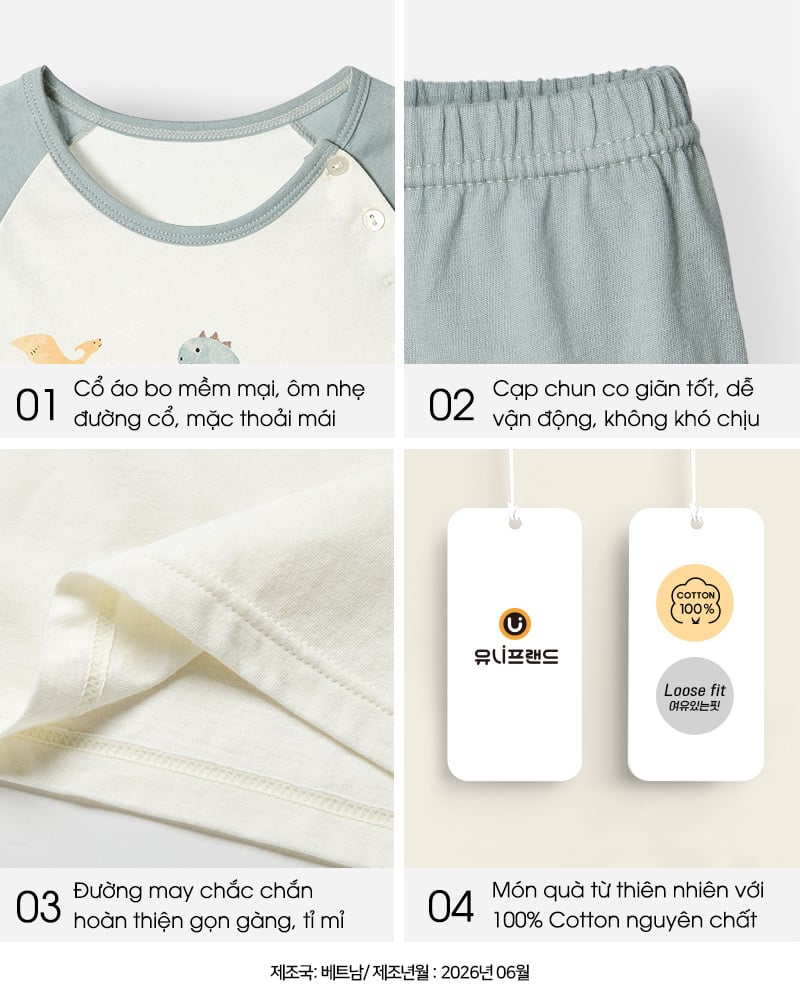 Bộ đồ dài dáng rộng cotton mịn bé trai U1320