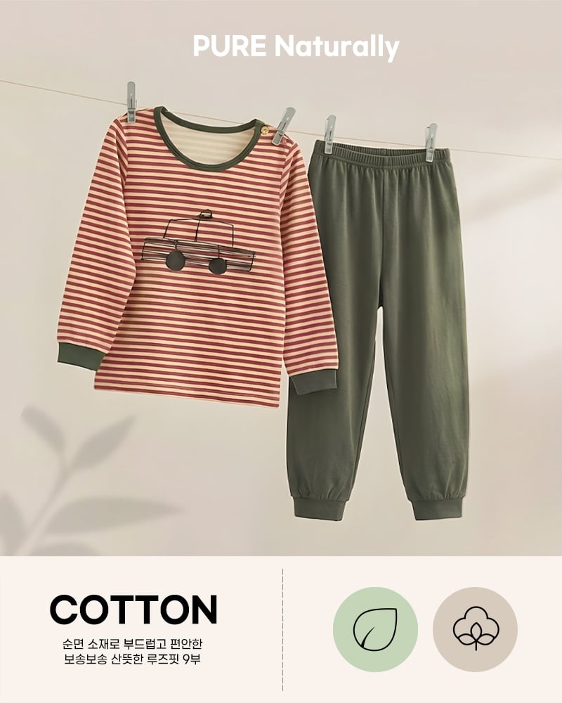 Bộ đồ dài dáng rộng cotton mịn bé trai U1321