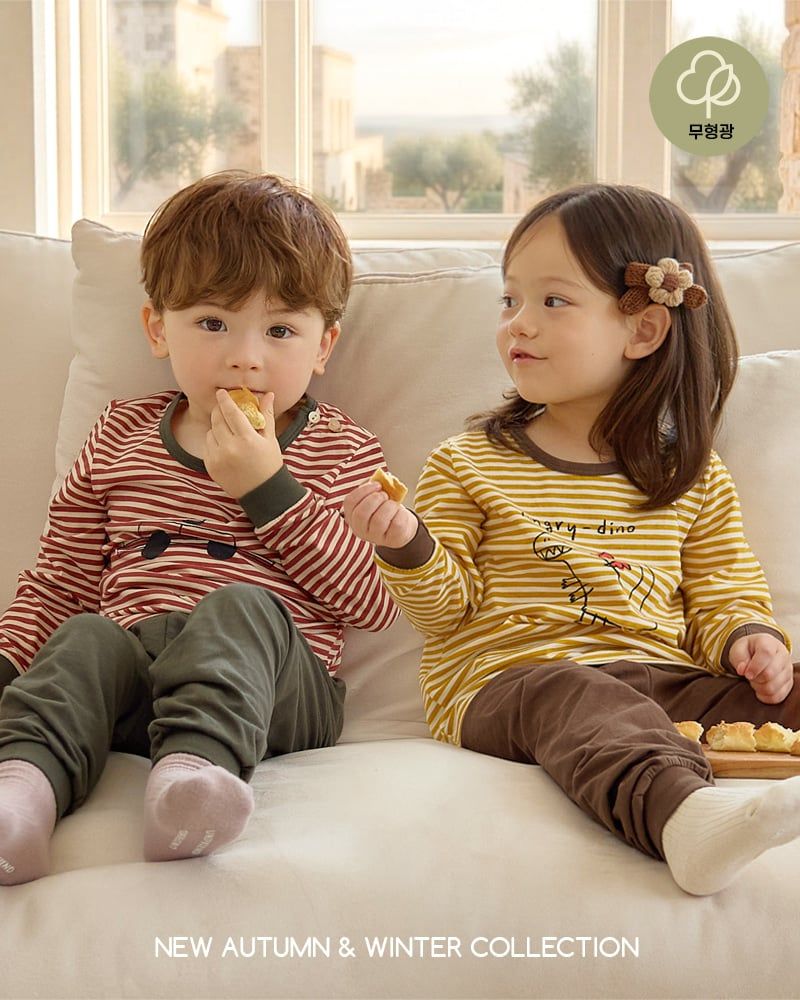 Bộ đồ dài dáng rộng cotton mịn bé trai U1321