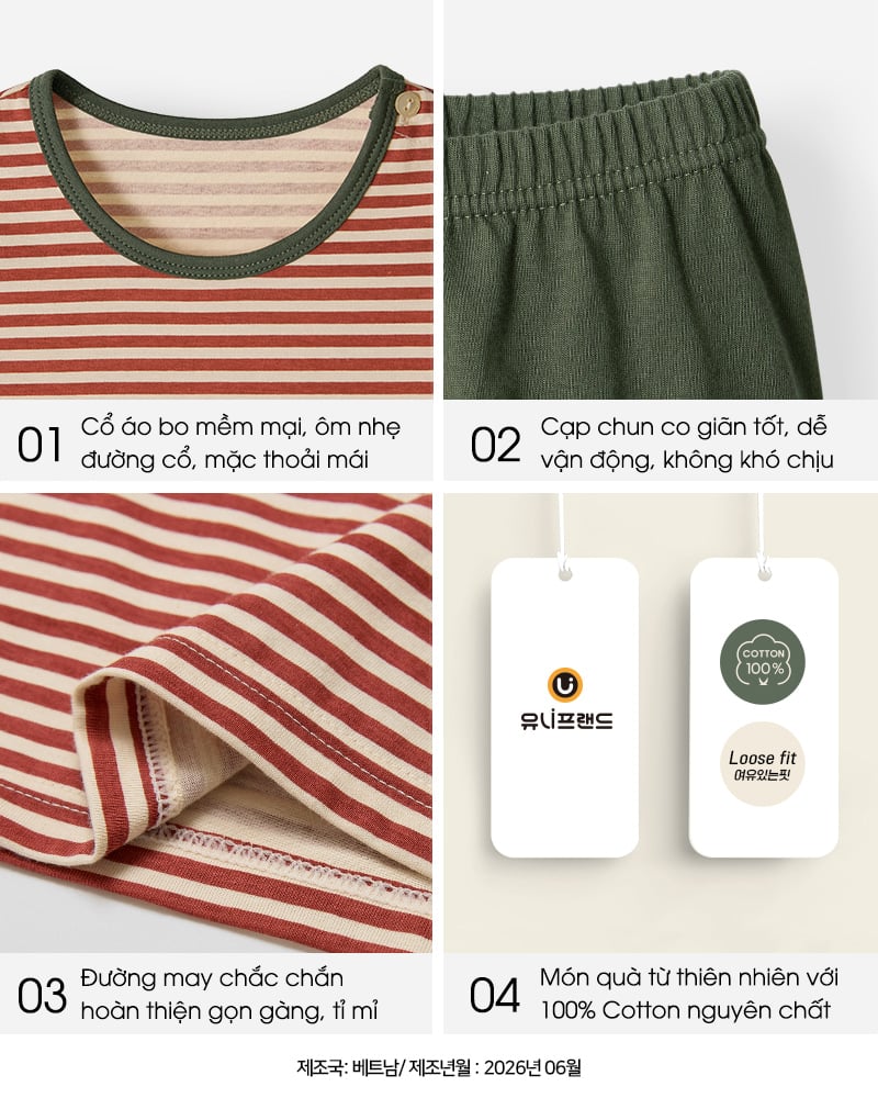 Bộ đồ dài dáng rộng cotton mịn bé trai U1321