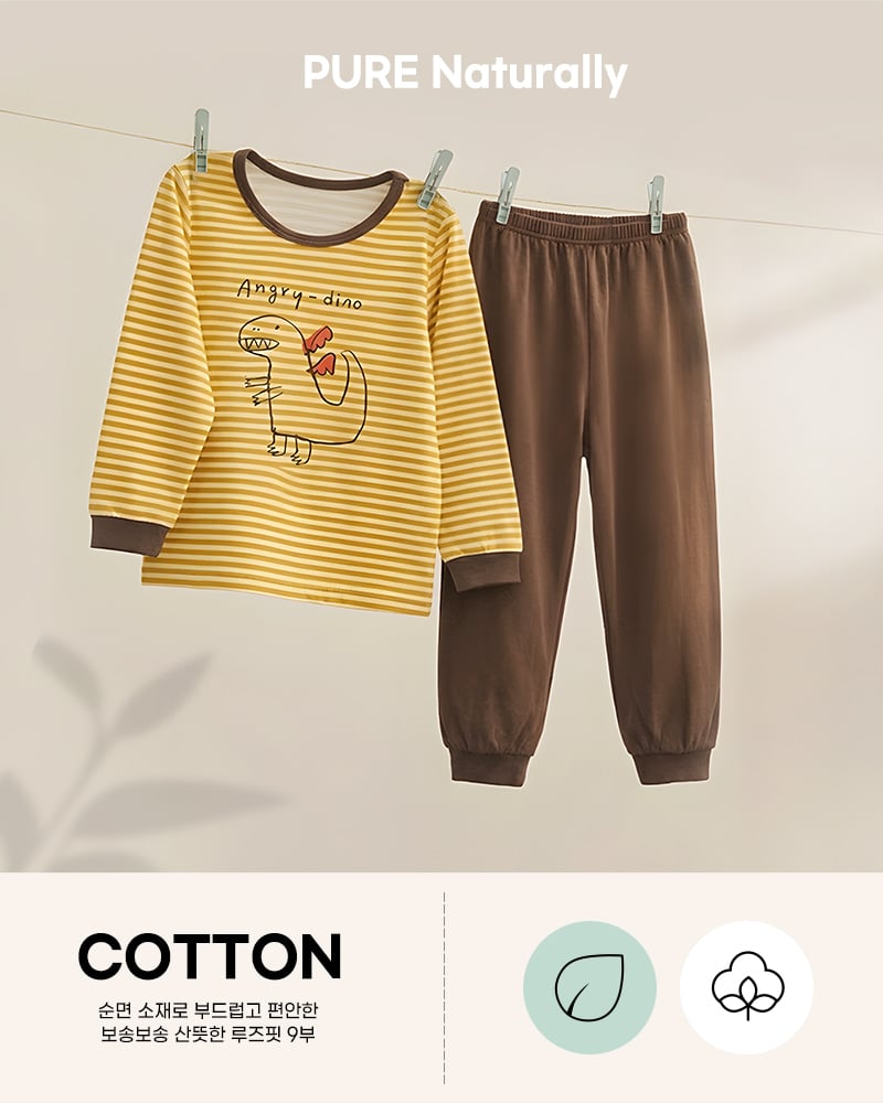 Bộ đồ dài dáng rộng cotton mịn bé trai và bé gái U1322