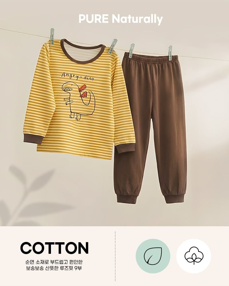Bộ đồ dài dáng rộng cotton mịn bé trai và bé gái U1322